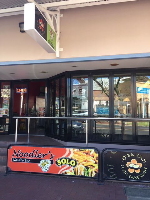 Noodler's Noodle Bar Bunbury - Hobart Tourism 6