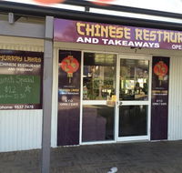 Murray Lakes Chinese - Hobart Tourism