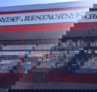 Fernalee Chinese Restaurant - Hobart Tourism
