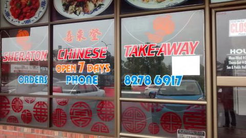 Sheraton Chinese Restaurant - Tourism TAS 0