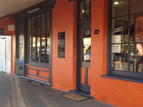 Jambo Sana - Hobart Tourism 0