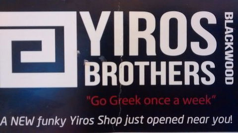 Yiros Brothers - Hobart Tourism 0