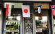 Sweet Espresso The Food Store - thumb 6