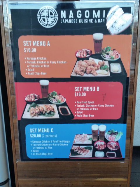 Nagomi Restaurant - Tourism TAS 1