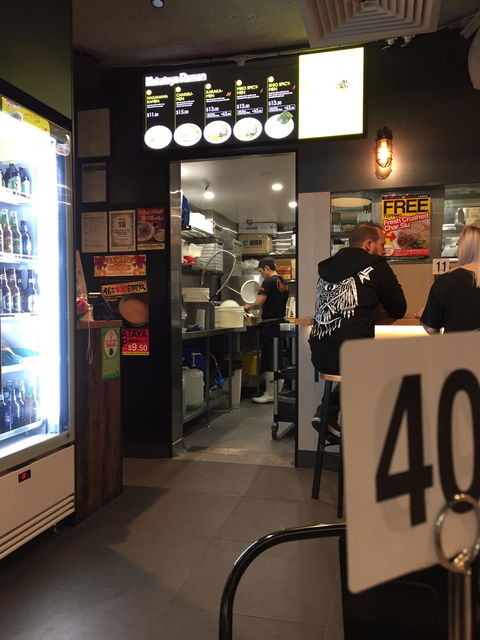 Hakataya Noodle Nagahama - Hobart Tourism 3