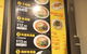 Hakataya Noodle Nagahama - thumb 6