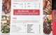 Ribs And Rumps Marina Mirage - thumb 6