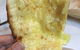 Tandoori King - thumb 1