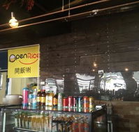 Open Rice Asian Cuisine - Hobart Tourism