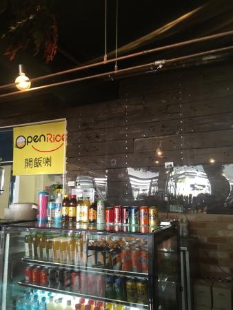 Open Rice Asian Cuisine - Hobart Tourism 0