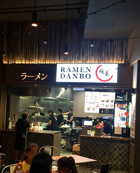 Ramen Danbo - Hobart Tourism 5