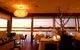 Wasabi Restaurant & Bar - thumb 0
