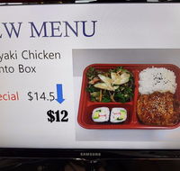 Kiku - Hobart Tourism