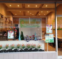 O Banh Mi - Hobart Tourism