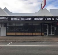 Bamboo House - Hobart Tourism