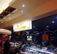 Ingredients Deli