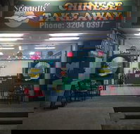 Seagull Chinese Take Away - Hobart Tourism