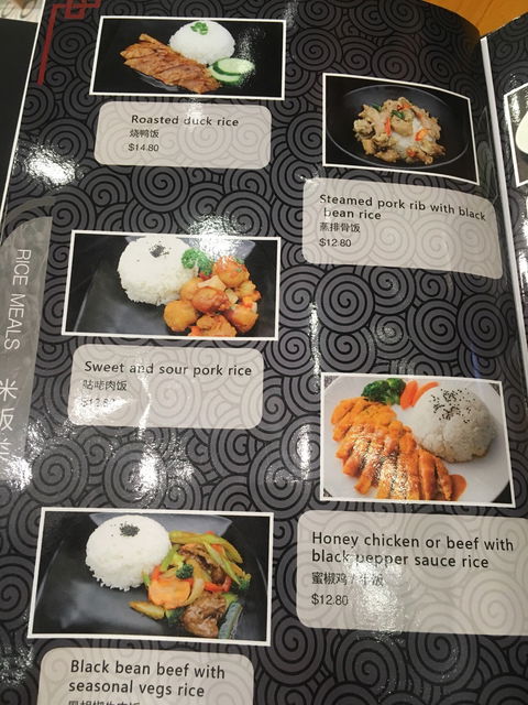 Yum Cha Noodle Haus - Hobart Tourism 1