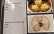 Yum Cha Noodle Haus - thumb 4