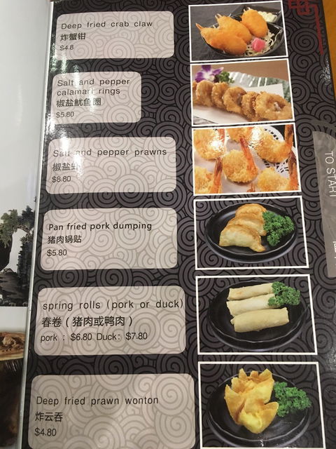 Yum Cha Noodle Haus - Hobart Tourism 6
