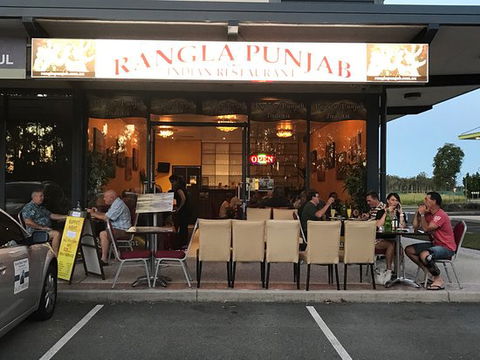 Rangla Punjab Indian - Tourism TAS 0