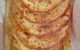 French Bakehouse - thumb 1