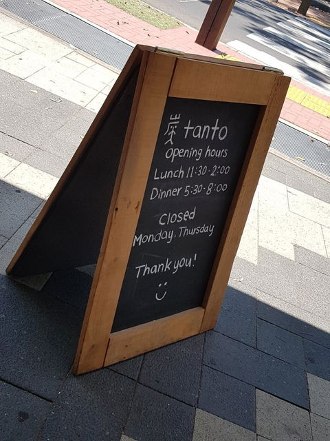 Tanto - Hobart Tourism 1