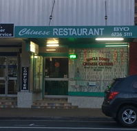 Uncle Toms Chinese Cuisine - Hobart Tourism
