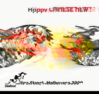 Box Seafood Restaurant