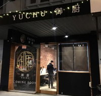 Yuchu - Tourism TAS