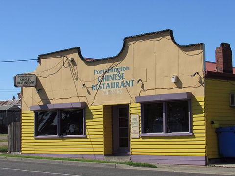 Portarlington Chinese Restaurant - Hobart Tourism 0