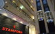Stamford Plaza Melbourne - thumb 4