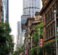 A by Adina Sydney - Tourism TAS