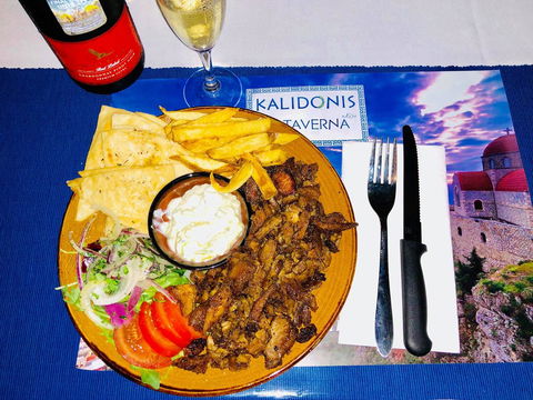 Kalidonis Village - Tourism TAS 41