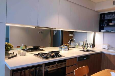 Cozy & Convenient 1Bdr Aparment + FREE Parking - Tourism TAS 1