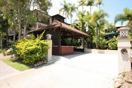 Hibiscus Resort Port Douglas By Resolve Getaways - Tourism TAS 1