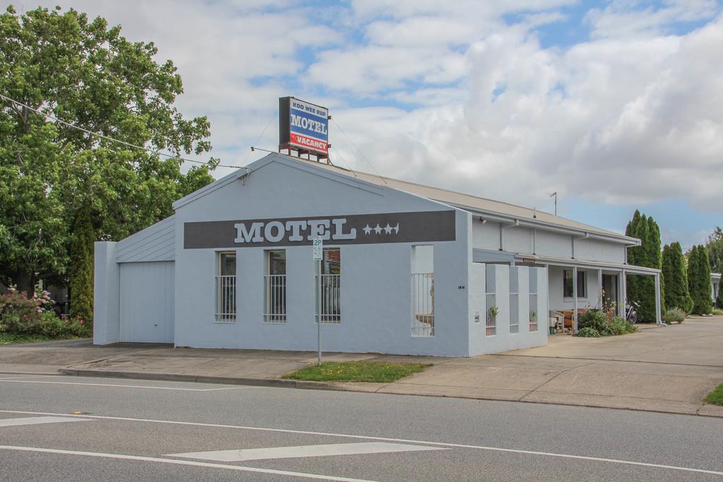 Koo Wee Rup VIC Tourism TAS