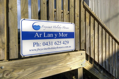 Ar Lan Y Mor - Tourism TAS 9