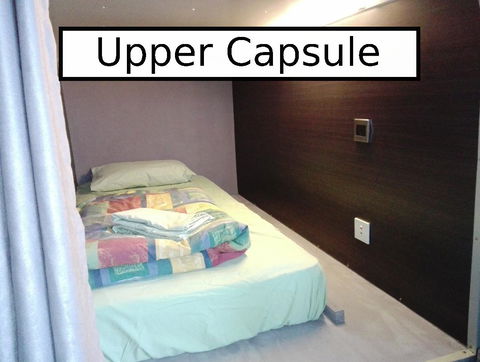 Swansea Backpacker Lodge - Tourism TAS 21