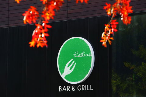 Peppers Marysville - Tourism TAS 26