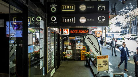 CitiClub Hotel Melbourne - Hobart Tourism 39