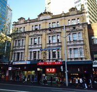 The George Street Hotel - Tourism TAS