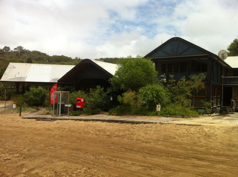 Fraser Island Retreat - Tourism TAS 14