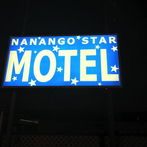 Nanango Star Motel - Hobart Tourism 20