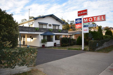 Alkira Motel - Hobart Tourism 0