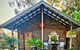 Rainy Hill Retreat - The Cottage - thumb 0