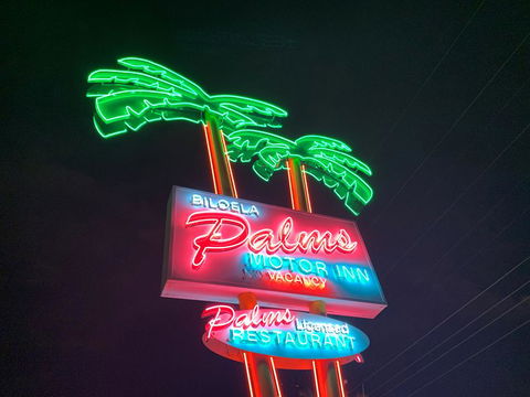 Biloela Palms Motor Inn - Hobart Tourism 1
